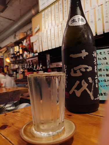 トミヤランドリー