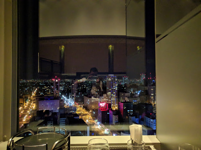 Comentarii opinii despre スカイラウンジ トップ・オブ・プリンス