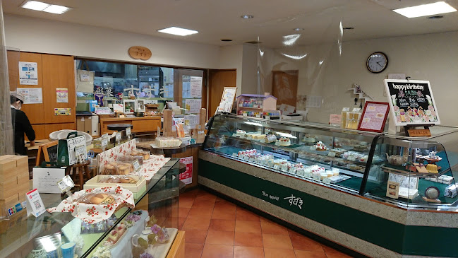 Comentarii opinii despre 夢彩菓すずき