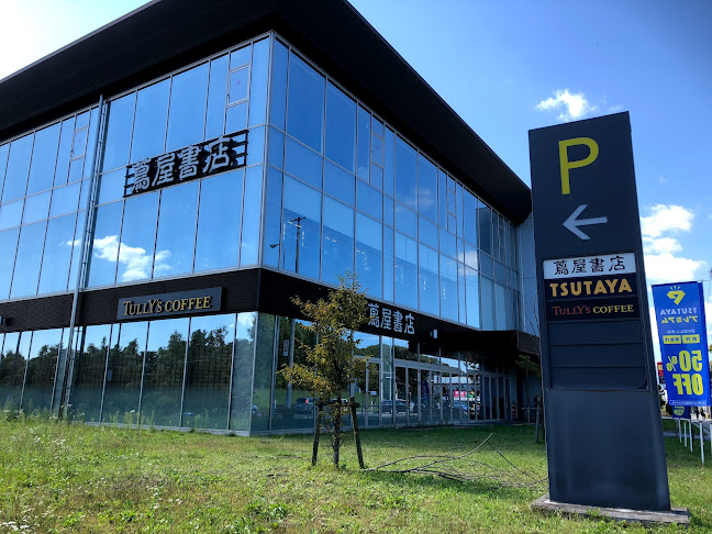 タリーズコーヒー ＆TEA イオンタウン仙台泉大沢