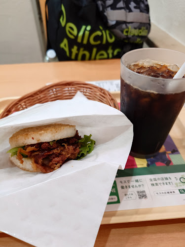 Opinii despre モスバーガー中野富士見町店 în 中野区 - 飲食業