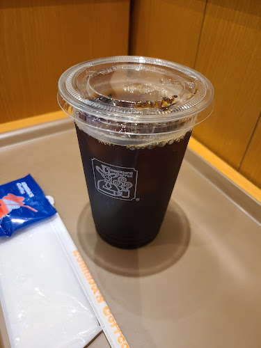 コメダ珈琲店 エスカ店 - 名古屋市