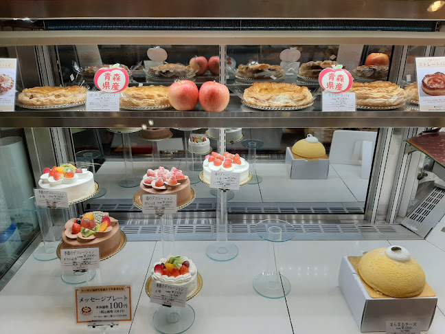 Comentarii opinii despre ボストン 本店