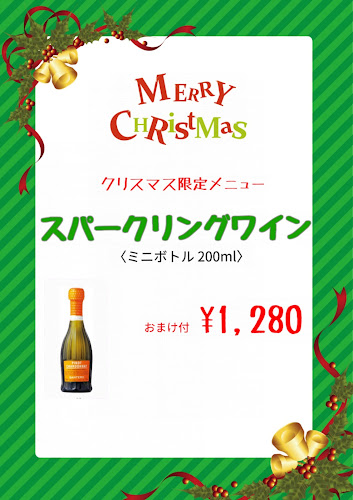 Opinii despre BAR jei în 調布市 - 飲食業