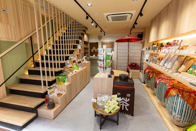 Comentarii opinii despre 六角ちきりや茶舗