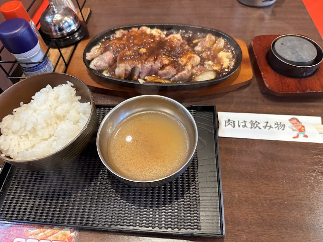 〒839-0865 福岡県久留米市新合川１丁目５−３８