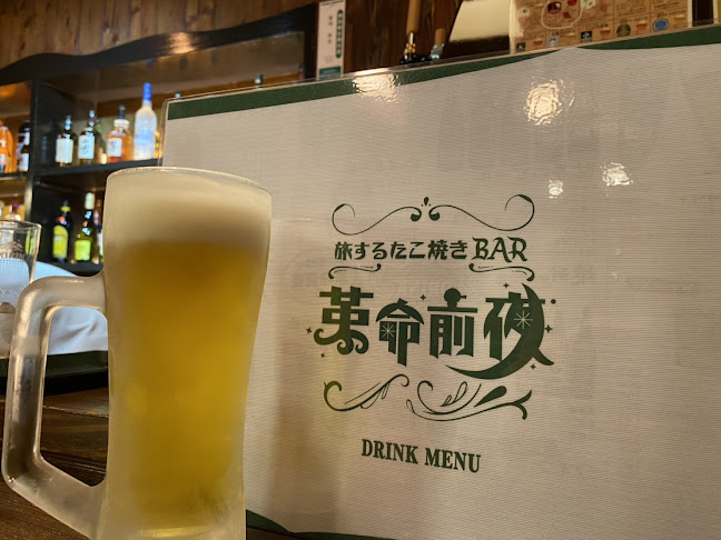 〒811-1302 福岡県福岡市南区井尻５丁目８−２４