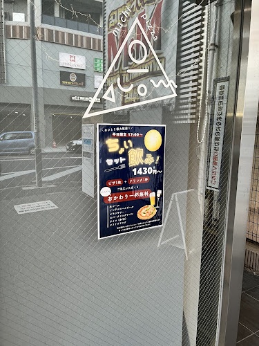 街のピザ屋さん - 飲食業