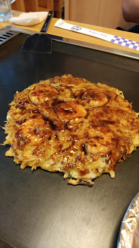 Comentarii opinii despre 春吉