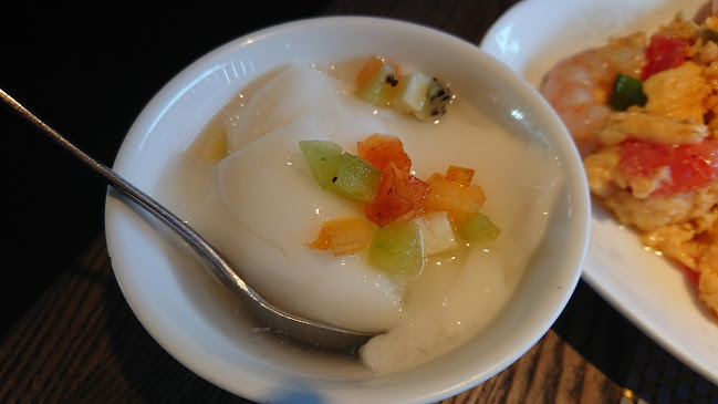 〒254-0075 神奈川県平塚市中原１丁目１２−８