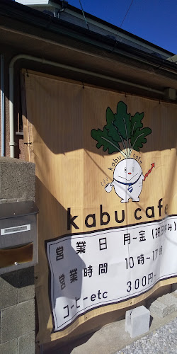 〒597-0002 大阪府貝塚市新町８−５