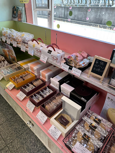 プティマリエ - 飲食業