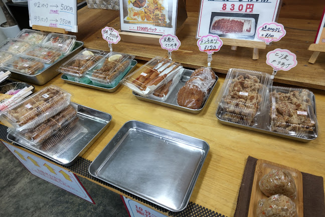 〒901-0234 沖縄県豊見城市田頭１０３−２ 座安マンション 1F