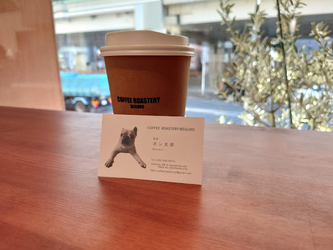 〒231-0023 神奈川県横浜市中区山下町８８−５