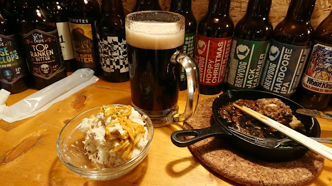 中野ビール工房