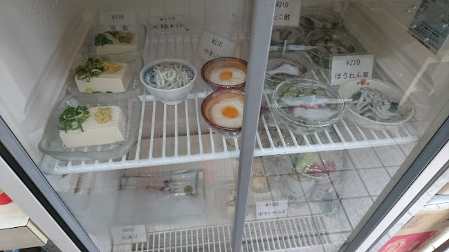 お食事処 いとう - 飲食業