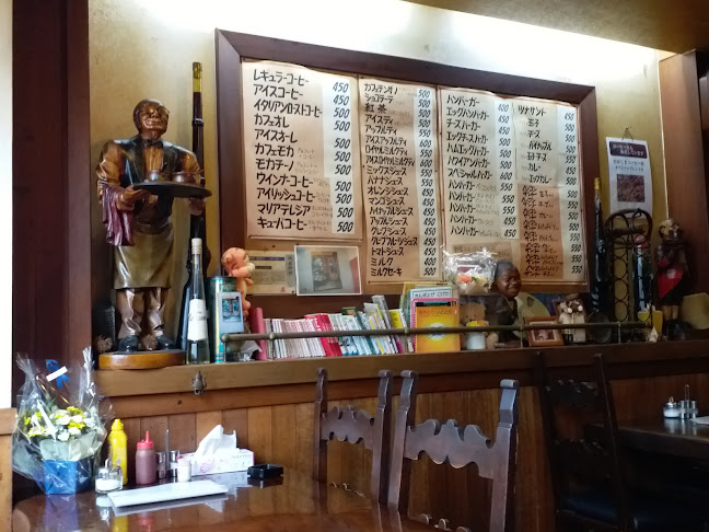 Comentarii opinii despre たかしまコーヒー店