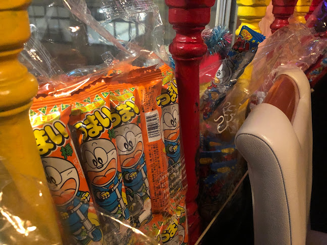 〒553-0003 大阪府大阪市福島区福島７丁目５−１