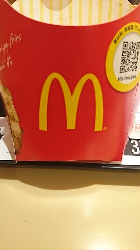 マクドナルド ２４８南岡崎店 - 飲食業