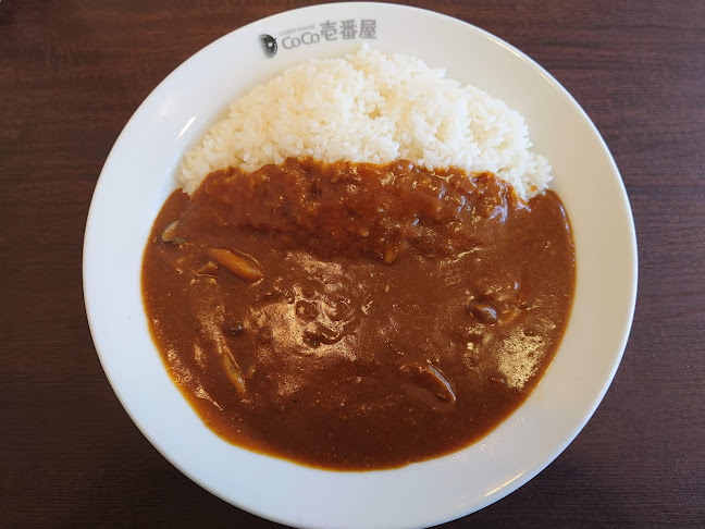 珈琲花びし - 飲食業