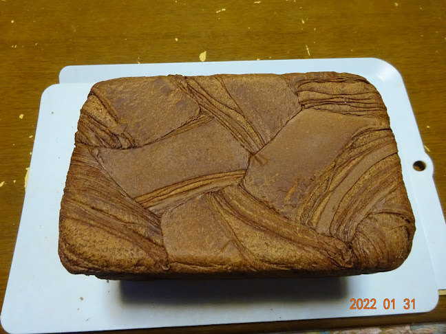 純生食パン工房HARE/PAN ミナカ小田原駅前店 - 小田原市