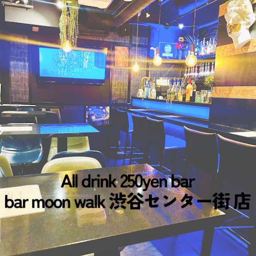 bar moon walk 渋谷センター街店 - 飲食業