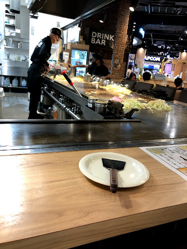 Comentarii opinii despre お好み焼き 湊商店 ジ アウトレット広島店