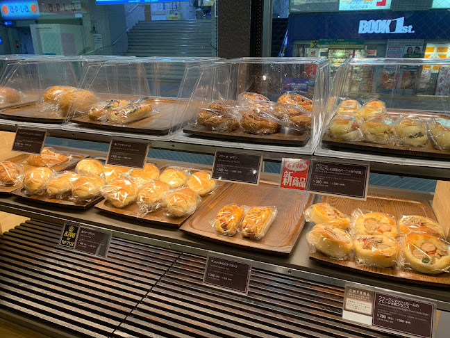 Opinii despre VIE DE FRANCE 阪神野田店 în 大阪市 - 飲食業