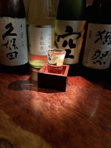 Opinii despre 美ゆき în 名古屋市 - 飲食業