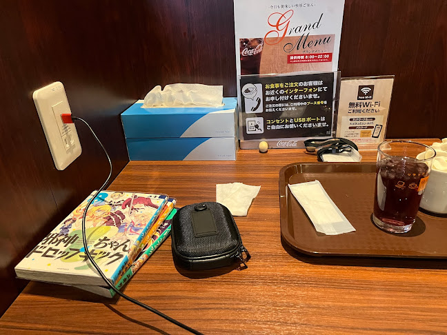 快活CLUB 阪急三国駅前店