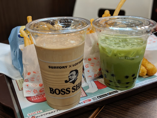 ロッテリア 春日井味美 - 飲食業