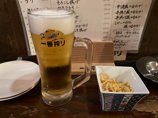 しぞーか酒場 - 飲食業