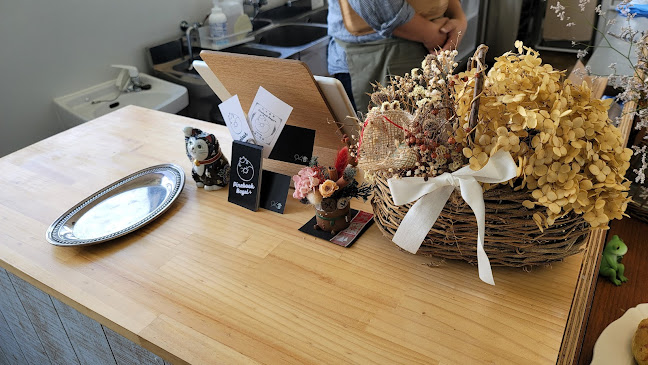 Opinii despre Pinebook Bagel ＋ în 沖縄市 - 飲食業