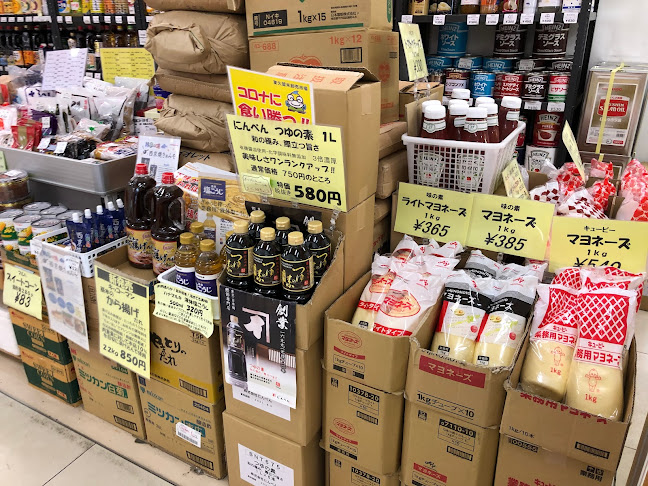 （株）三基フーズ 東久留米店 - 東久留米市