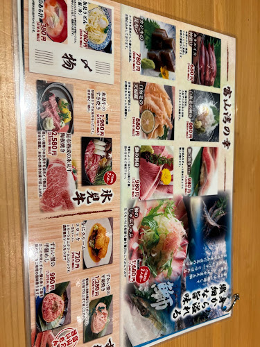 〒930-0003 富山県富山市桜町１丁目４−１０ パティオさくら 2F