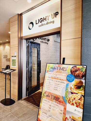 Opinii despre ライトアップ カフェ＆ダイニング în 流山市 - 飲食業