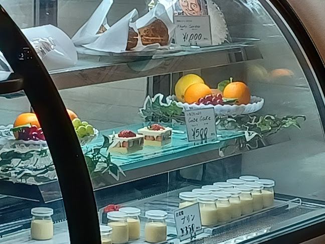 Comentarii opinii despre 世界にひとつだけのケーキ Coco