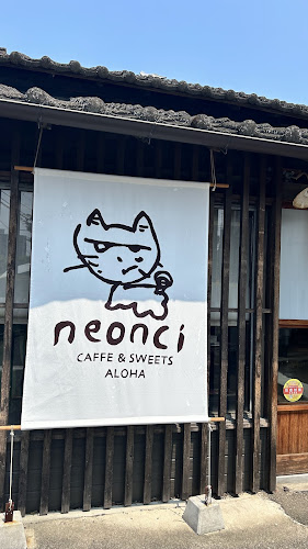 〒880-0017 宮崎県宮崎市北高松町４−９