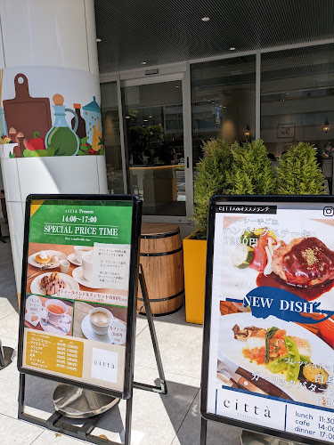 citta - 岡山市