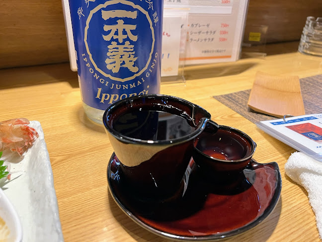 Opinii despre 酒房福笑 în 釧路市 - 飲食業