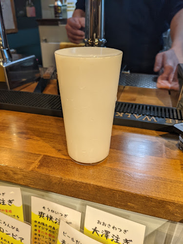 麦酒大学 - 飲食業