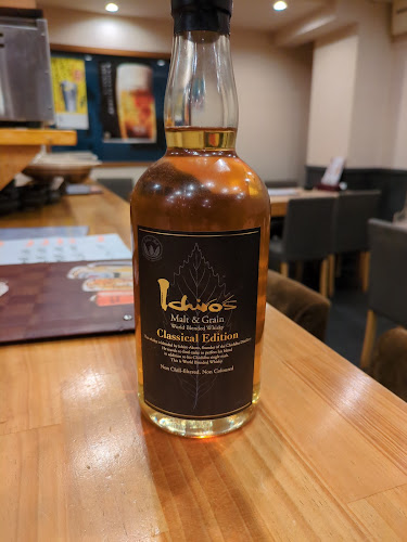 Opinii despre まごころ în 大阪市 - 飲食業