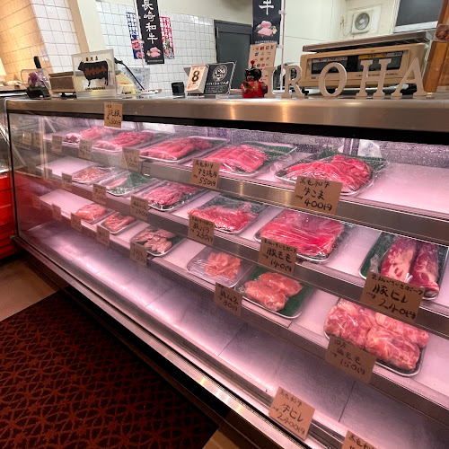 Opinii despre （有）いろは精肉店 în 長崎市 - 飲食業