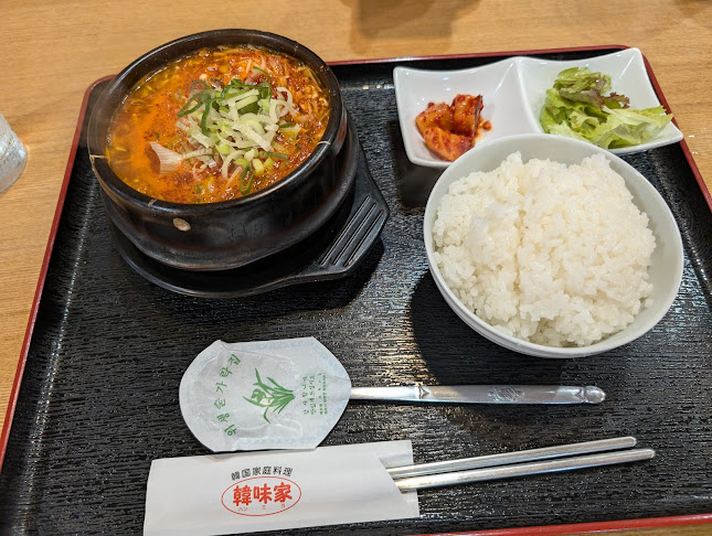 Comentarii opinii despre 韓味家 鷹野橋店