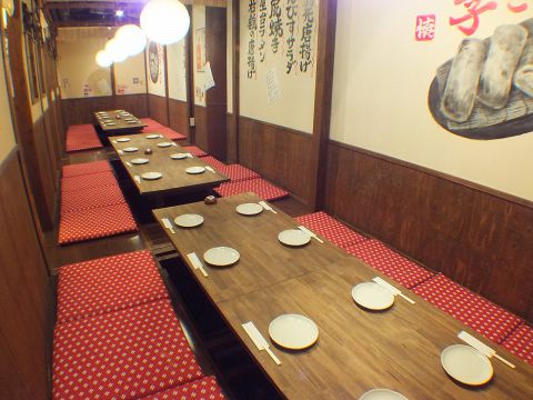 えびすや 熊本新市街店