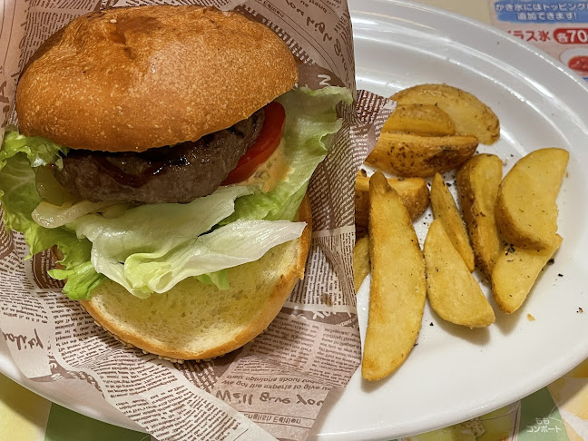 Opinii despre さわやか 焼津店 în 焼津市 - 飲食業