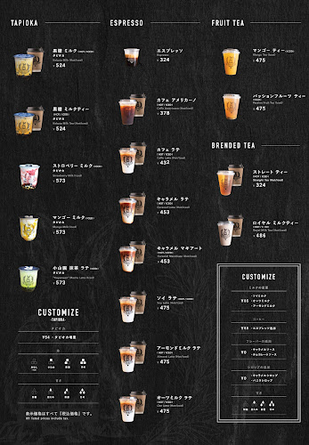 Opinii despre ラビットスタンド în 宮崎市 - 飲食業