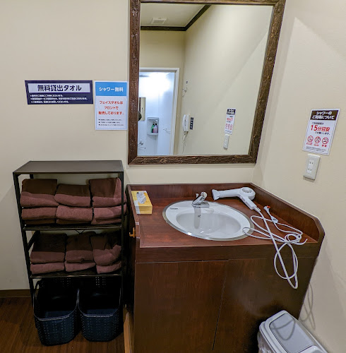 快活CLUB 東久留米滝山店 - 東久留米市