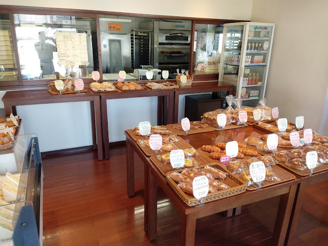 パン屋 ゆうぱん - 飲食業