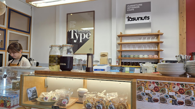 tasunuts - 飲食業